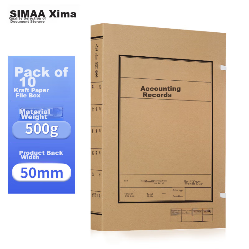 SIMAA Accounting File Box 4cm Black Text Premium