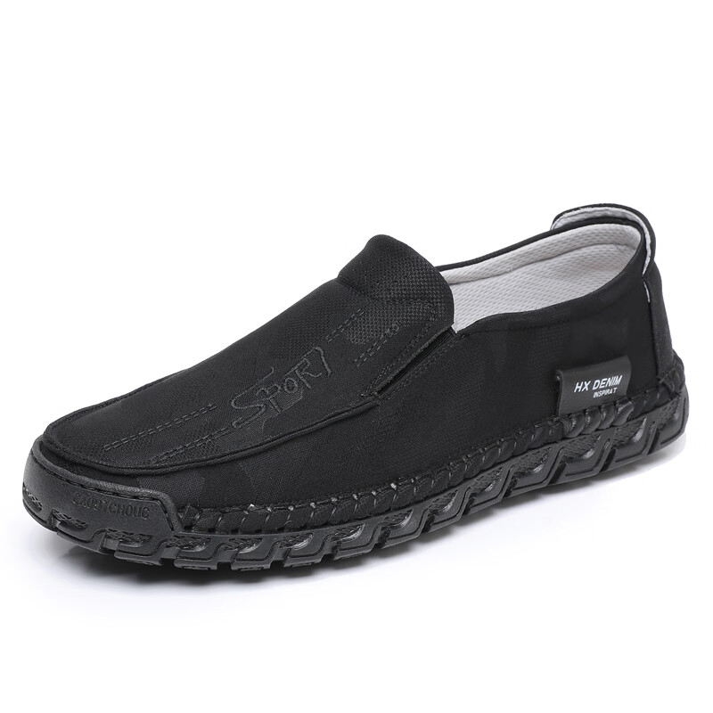 Ankang Old Beijing Cloth Shoes A5006 Black 41