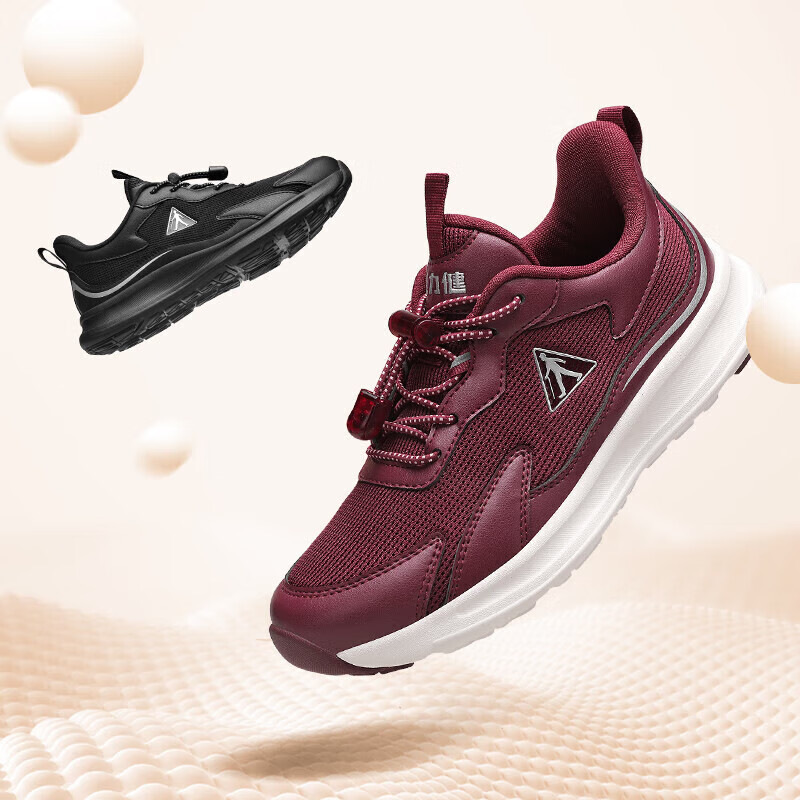 Zulijian Non-Slip Elderly Shoes - Breathable Mesh Sneakers