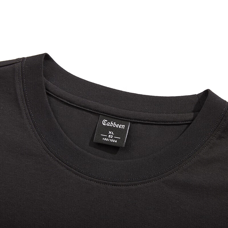 CABBEEN Cooling Sensation Men's T-Shirt