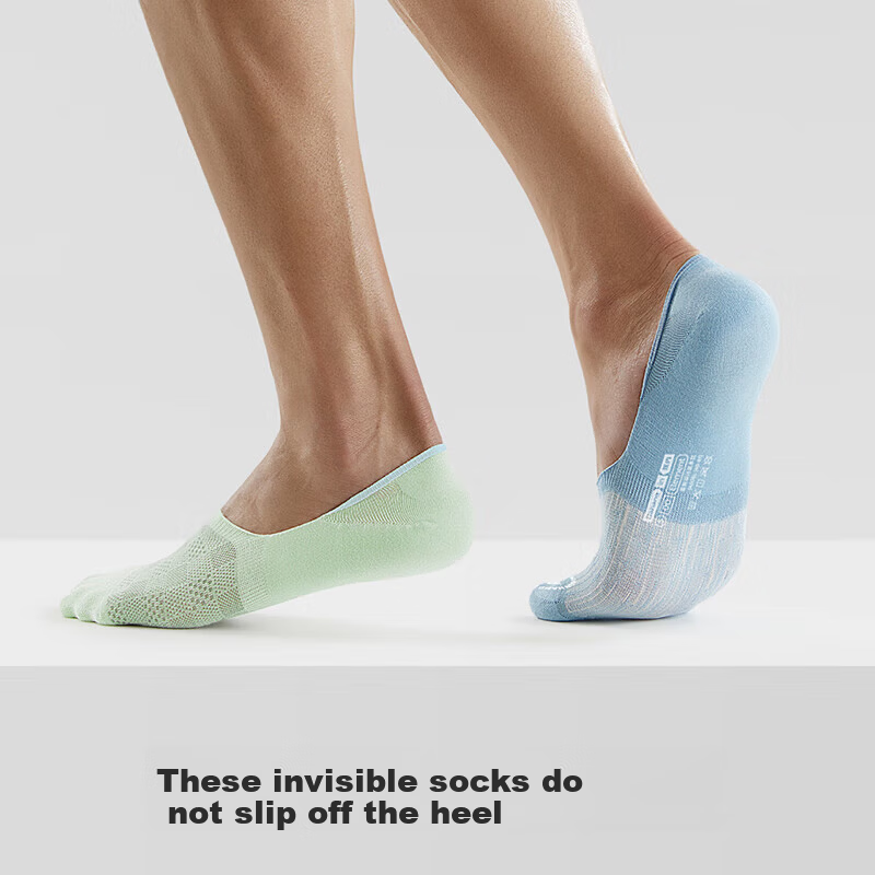 Jiao Nei Silver Fiber Anti-Slip Socks