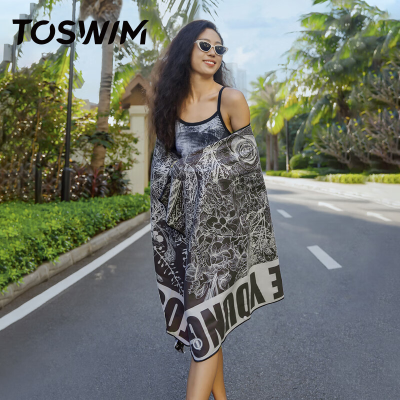TOSWIM Quick-Drying Bath Towel - Perfect for Swimming and Travel