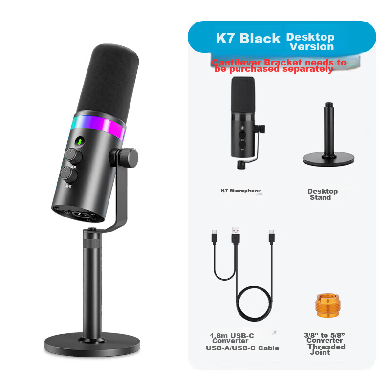 BOYA Professional Microphone Suspension Stand