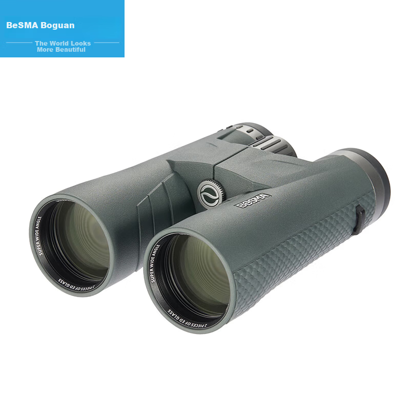 BOSMA Qinglong 8X42 APO Binoculars