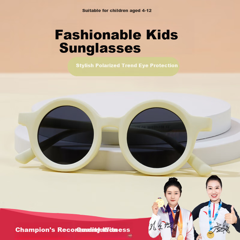 Angelamiao Kids UV Protection Cute Sunglasses