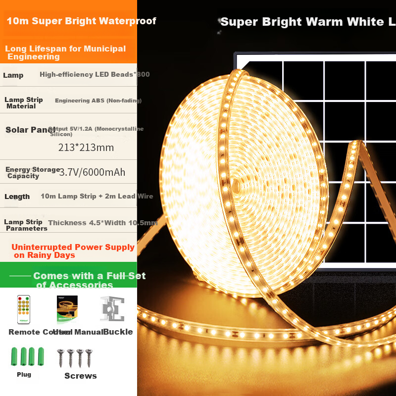 Intelamp Solar Light Strip - 10m Warm White