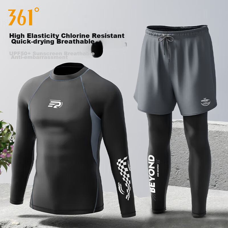 361° Men's Two-Piece Jellyfish Swimsuit Set
