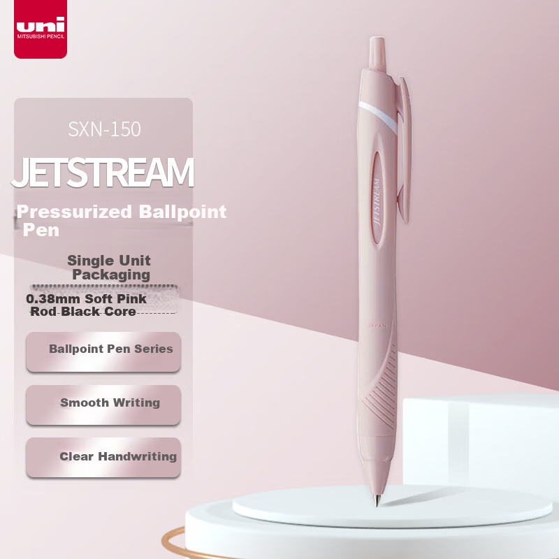 Uni Mitsubishi JETSTREAM SXN-150 Retractable Ballpoint Pen