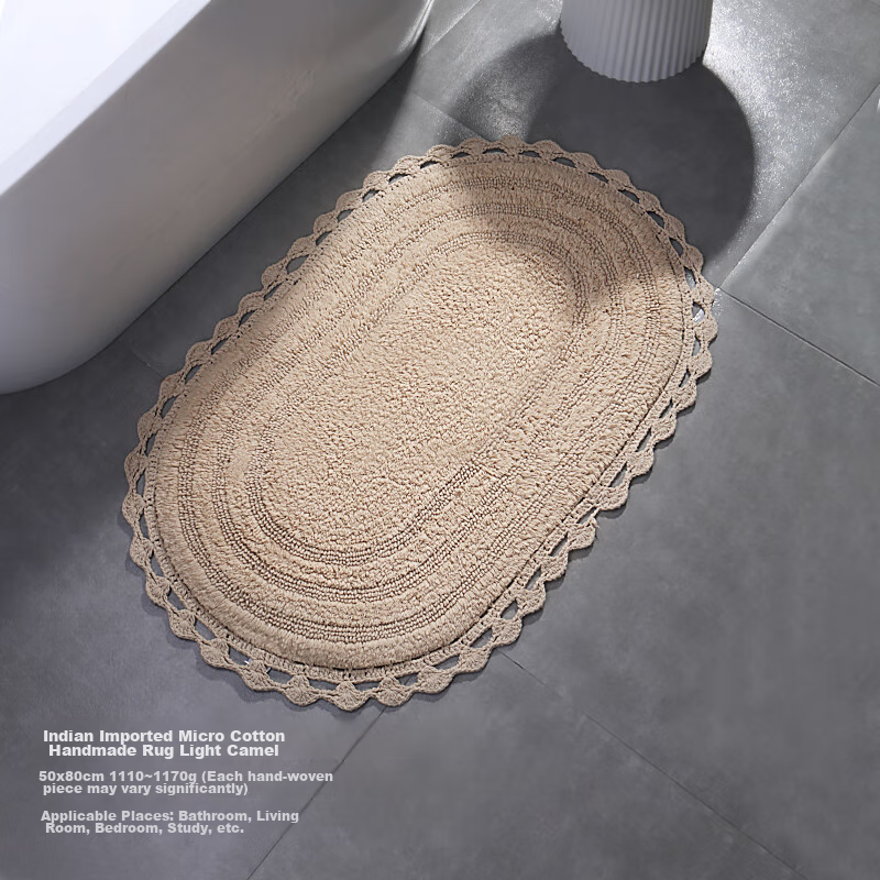 AMARELLE Elegant Cotton Bathroom Mat