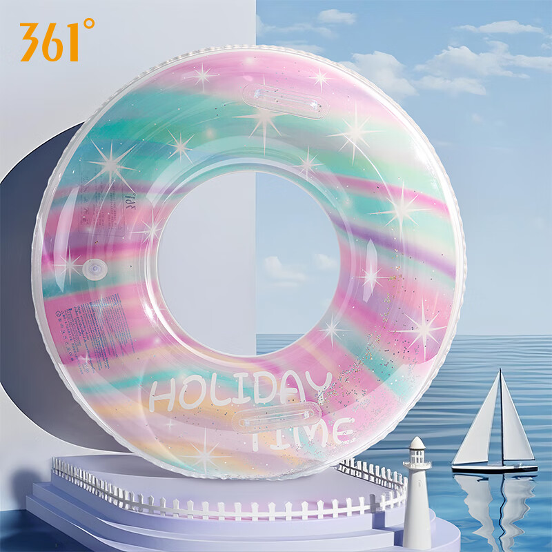 361° Adult Inflatable Swimming Ring