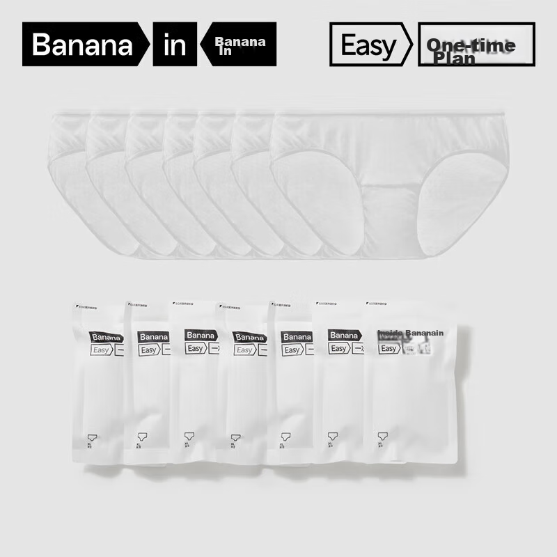 Bananain Women's Pure Cotton Disposable Underwear