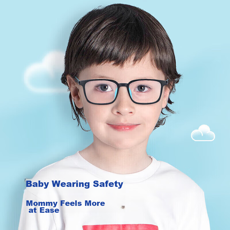 Pulais Children's Anti-Blue Light Glasses Black Blue