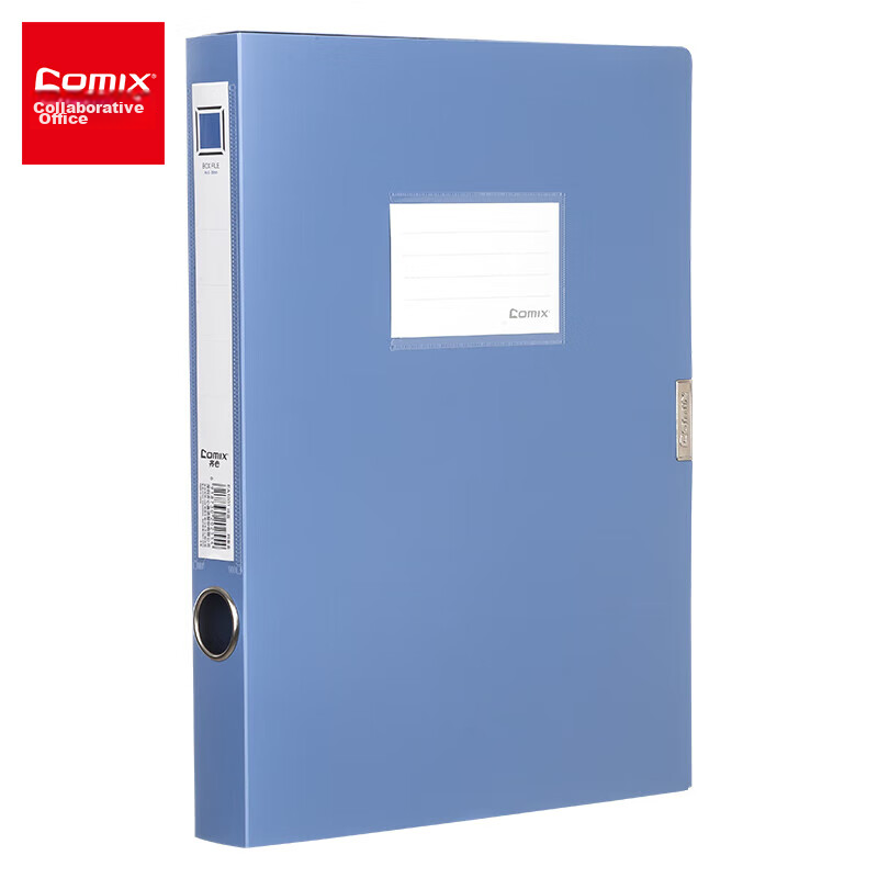COMIX A4 File Box 35mm Document Storage Plastic Organizer Blue EA1001