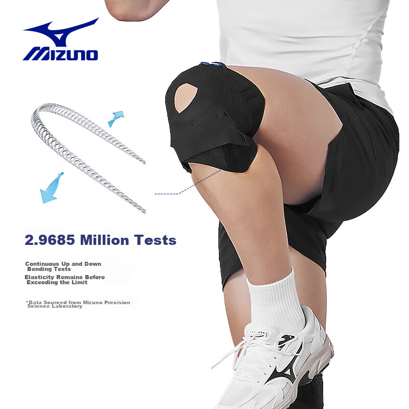 MIZUNO Sports Knee Support for Men and Women