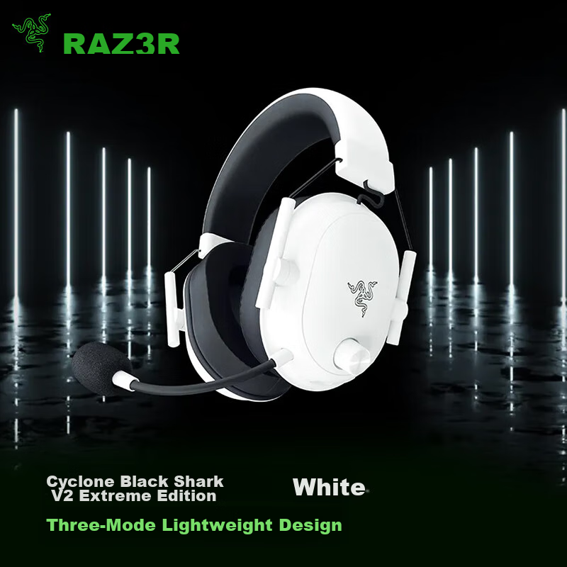 Razer BlackShark V2 X Gaming Headset