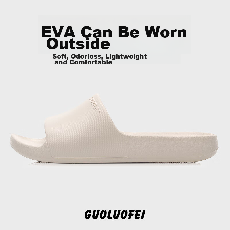 GUOLUOFEI Squishy Slippers for Men