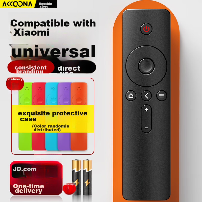 Accoona Universal Remote for Konka TVs