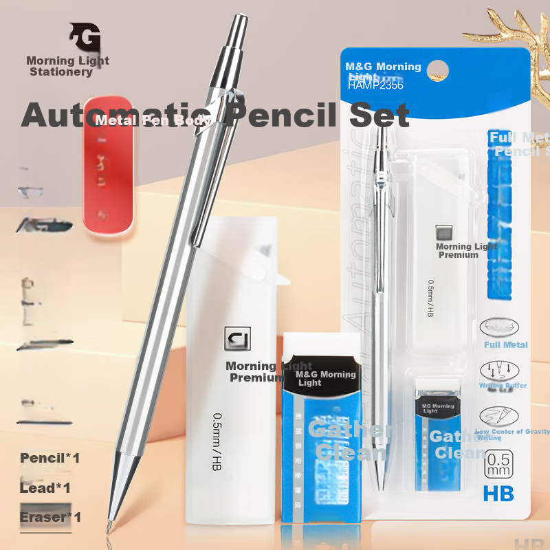 M&G Nezha Sea Battle 0.5mm Mechanical Pencil Set