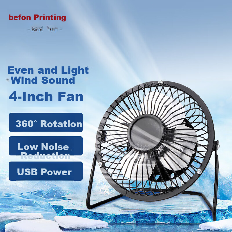 Befon 6-Inch Quiet USB Desk Fan with Night Light