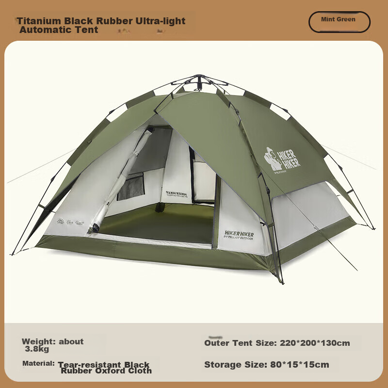 Pelliot Wasteland Hiker Black Gel Tent