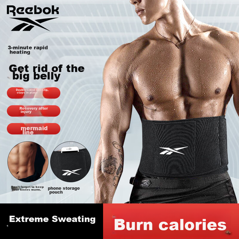 Reebok Waist Support Belt for Sports Fitness
