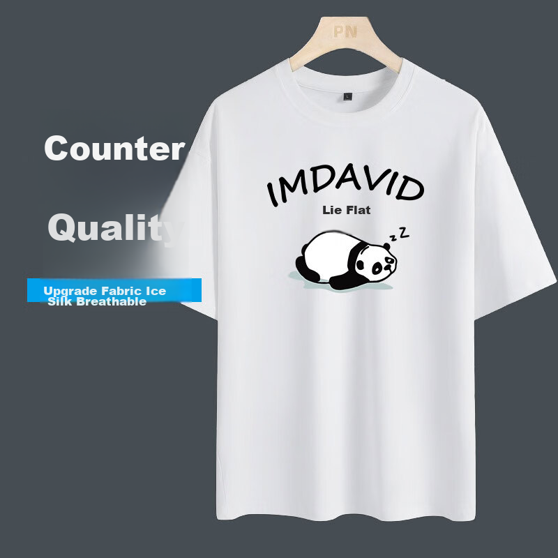 I'M DAVID Men's Casual T-Shirt