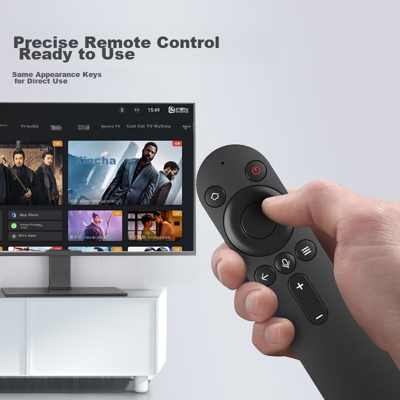 Craftsman No Same Huawei Smart Screen Remote Control