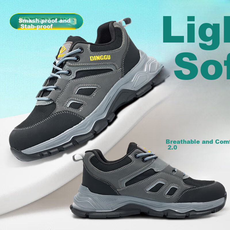 Dinggu Functional Safety Shoes for Men