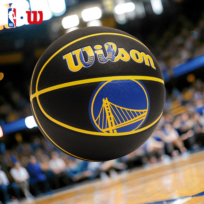 Wilson NBA Lakers Edition Basketball