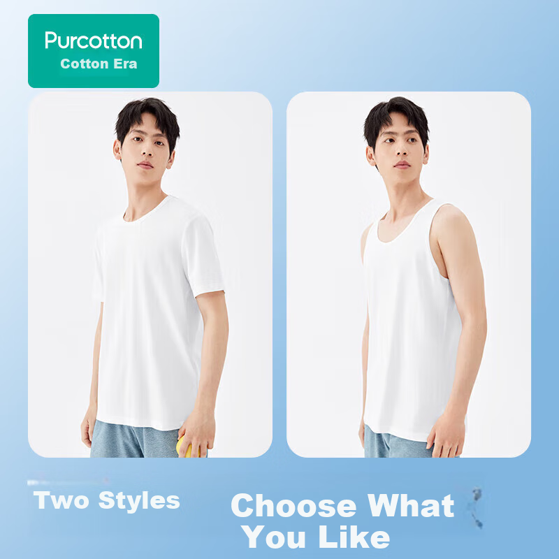PurCotton Men's Quick-Dry Undershirt