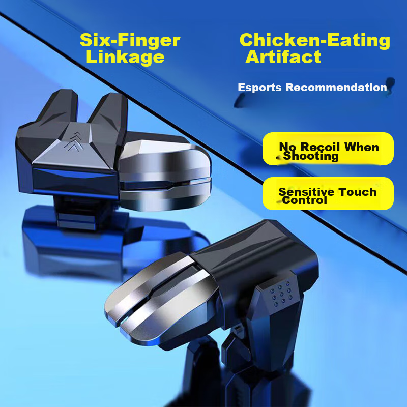 Masentek-S01 Six-Finger Game Assist Buttons