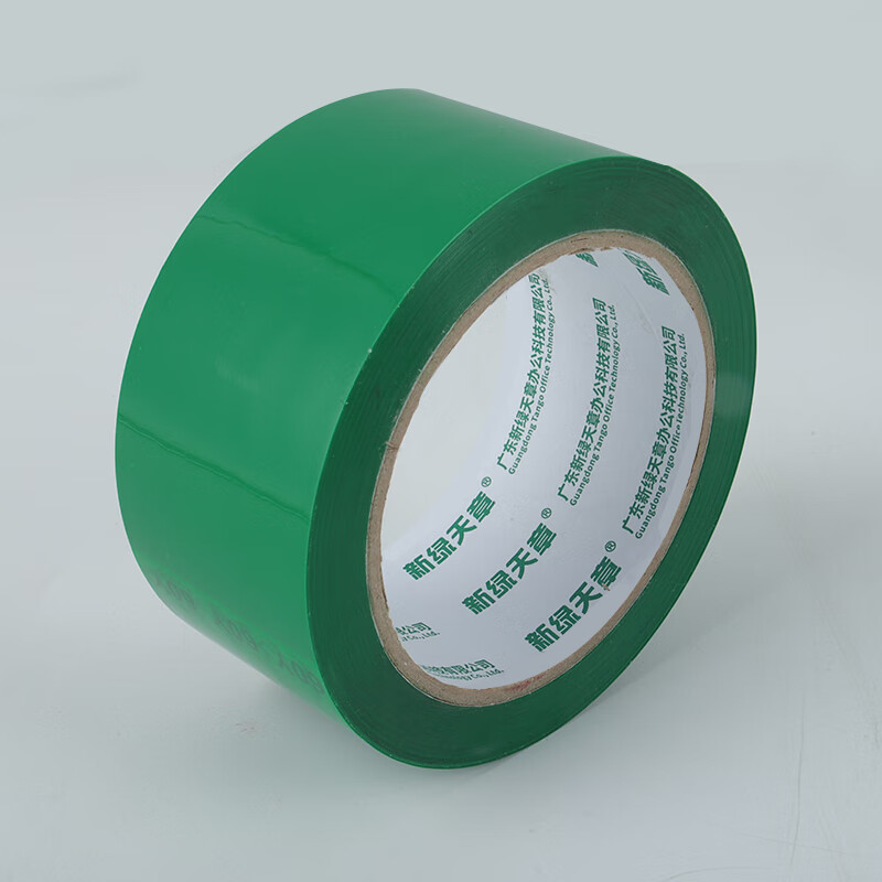 TANGO 36 Rolls High Adhesive Beige Packing Tape
