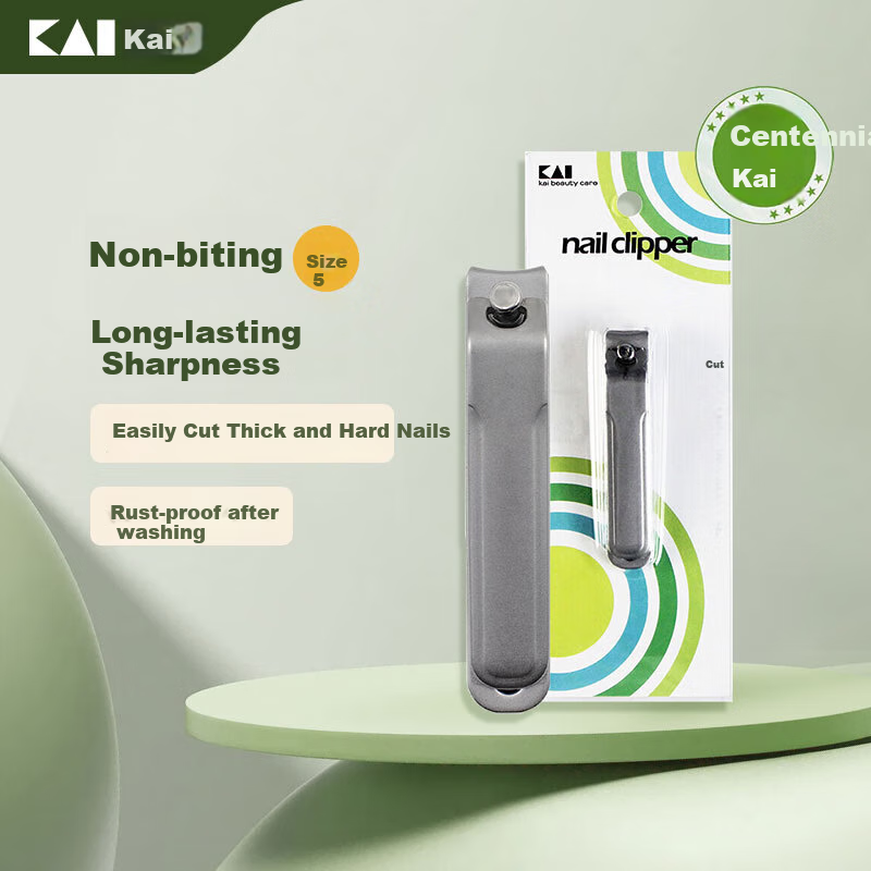 Beiyin Japanese All-Steel Nail Clipper KE-0102 M