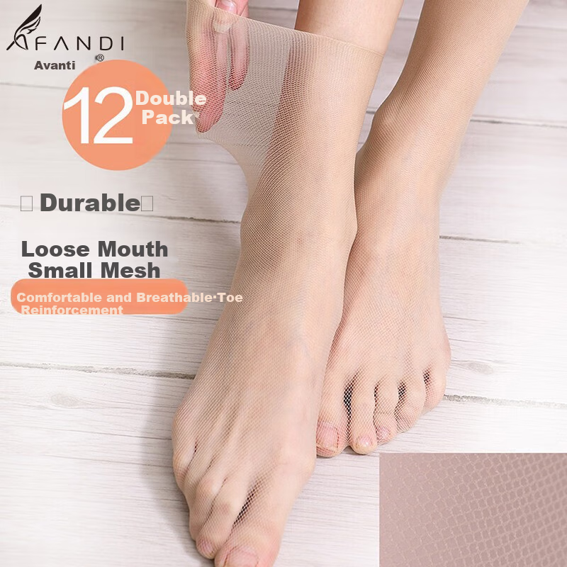 Afandi Women's 12 Pairs Small Mesh Short Socks
