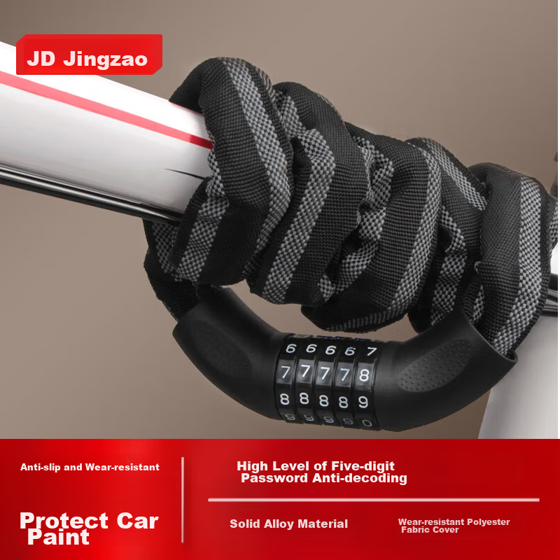JD Original Bicycle Lock 120cm Five-Digit Password Chain Lock