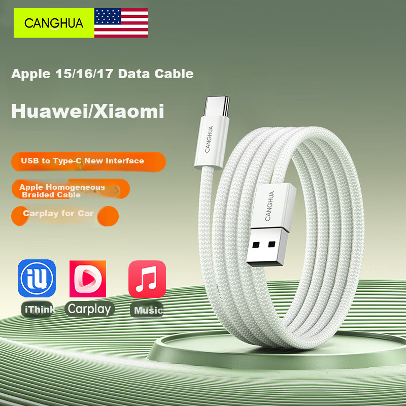 CangHua Type-C USB3.0 Data Cable for External Hard Drives
