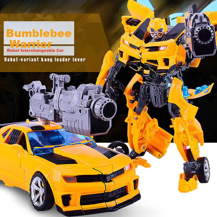 Miaobeile Children's Transforming Car Robot Bumblebee Toy for Boys 3-6 Years