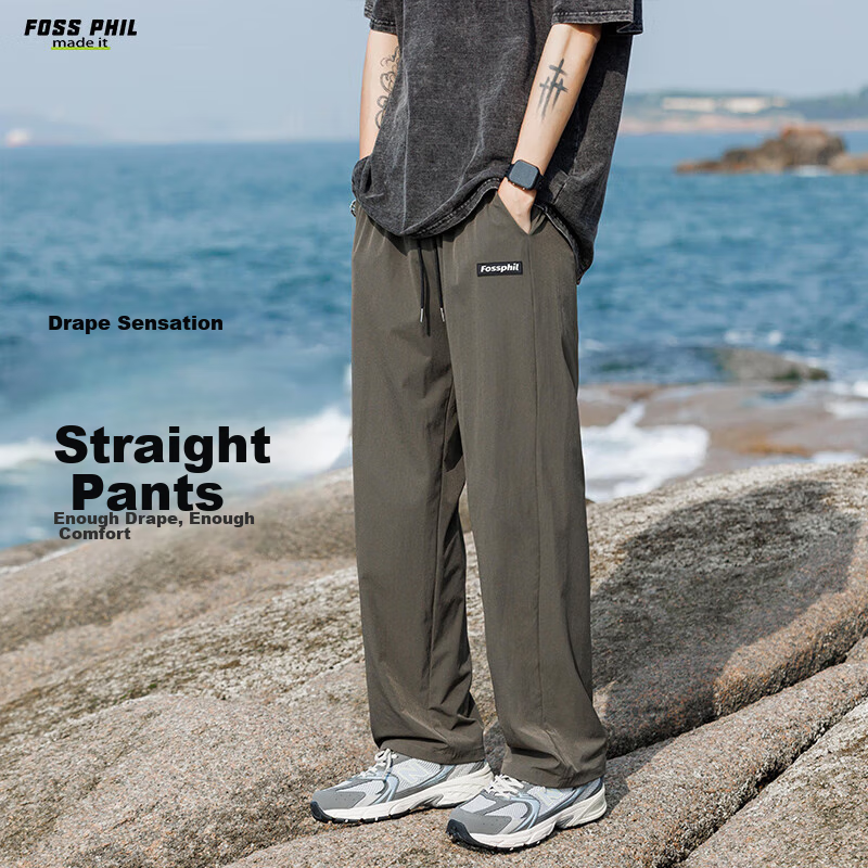 Foss Phil Men's Casual Spring Autumn Pants
