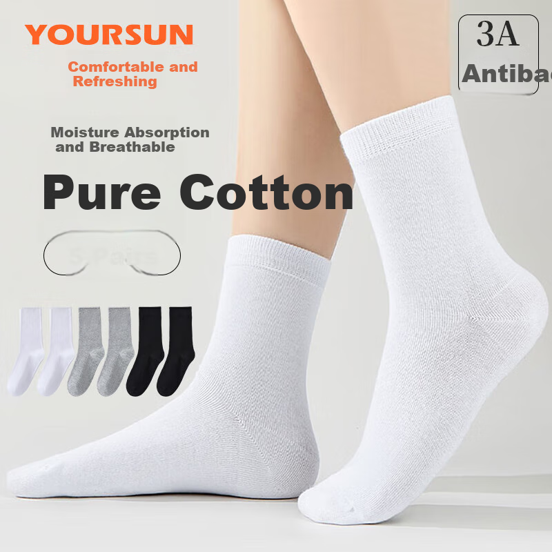 Yiershuang 100% Pure Cotton Women's Socks