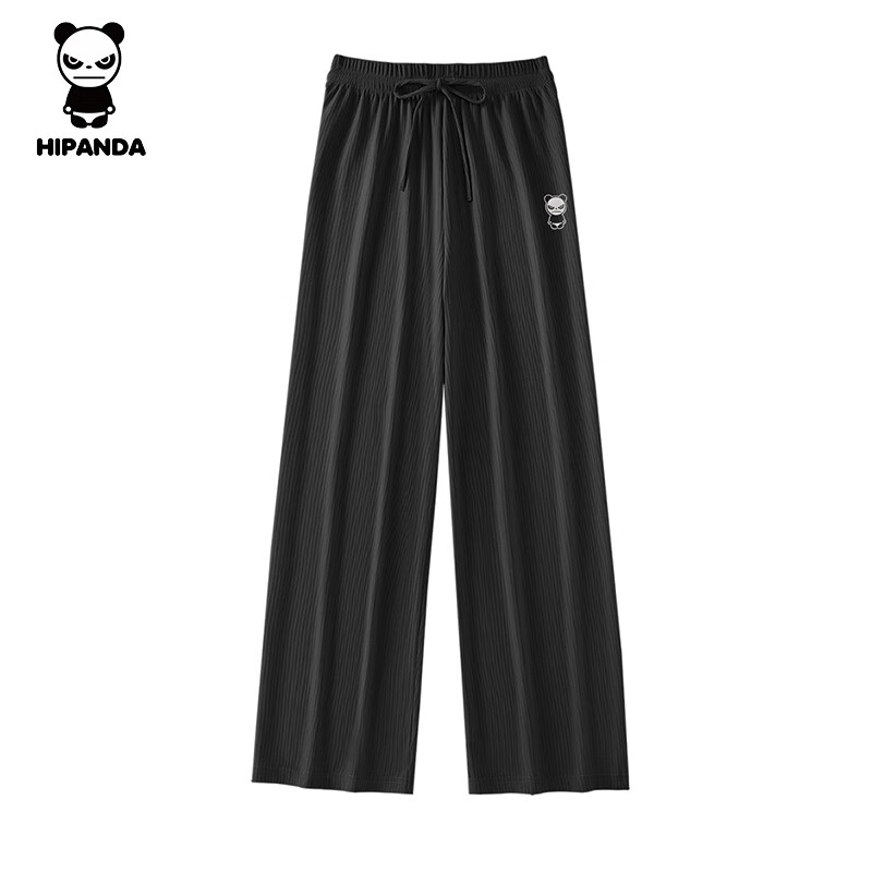 HIPANDA Hello Panda Women's Ice Silk Wide-Leg Pants