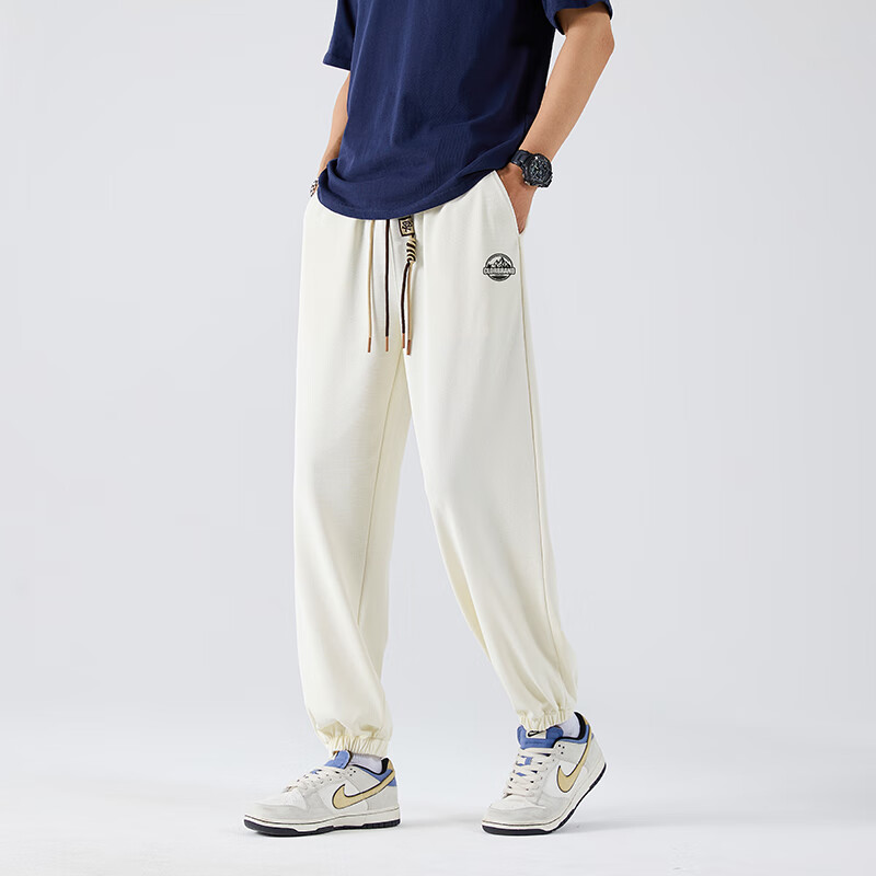 CLOR Trendy Sports Trousers