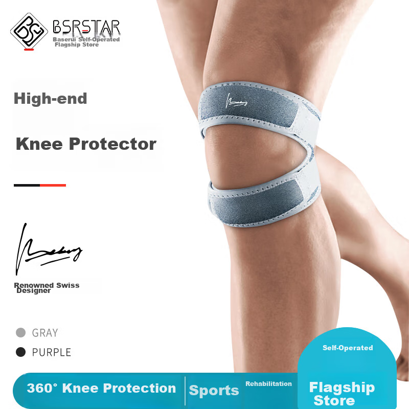 Bestray Thin Knee Brace Patellar Support for Running and Badminton