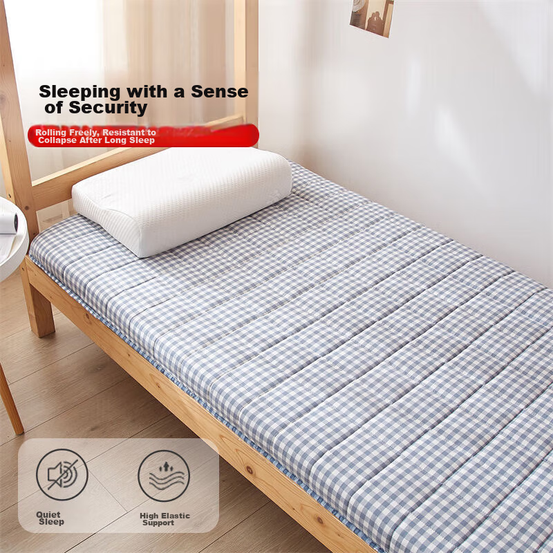 MUJI Class A Knitted Cotton Mattress Cover 1.2x2m