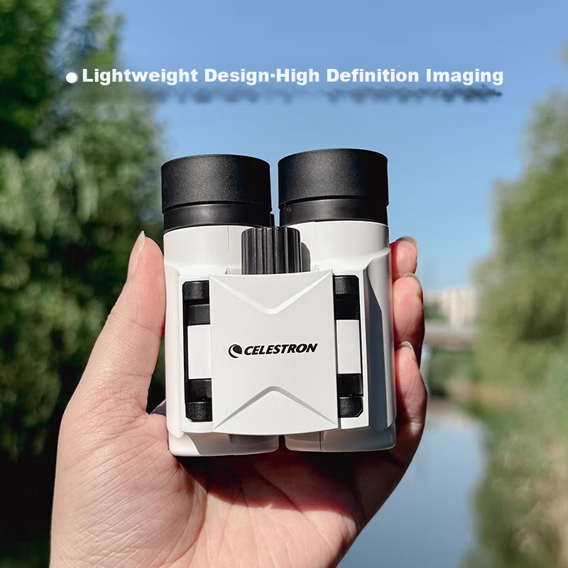 Xingtelang Fengniao 8X21 High-Definition Binoculars