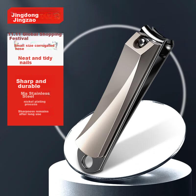 JD Original Fengren Pro Stainless Steel Nail Clipper Set, 2-Piece Precision Trimming Tools