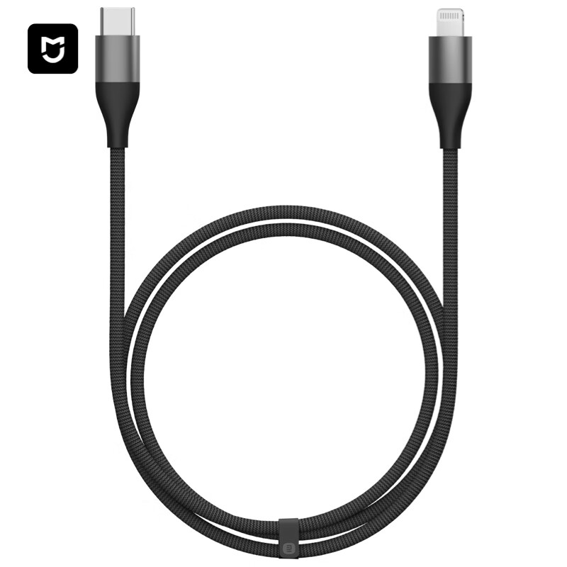 MI 6A Dual Type-C Braided Data Cable