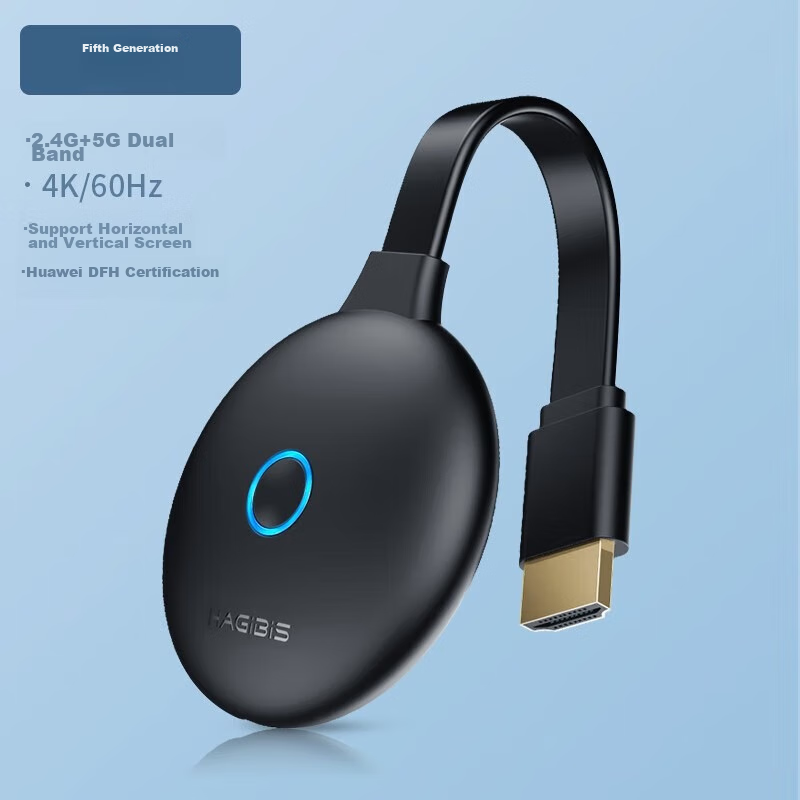 Hagibis 4K60Hz Wireless Screen Mirroring Device