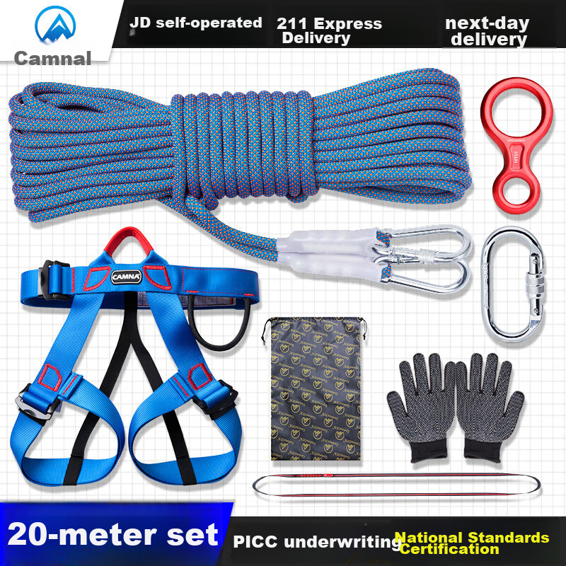 Camnal Outdoor Rappelling Rope Set