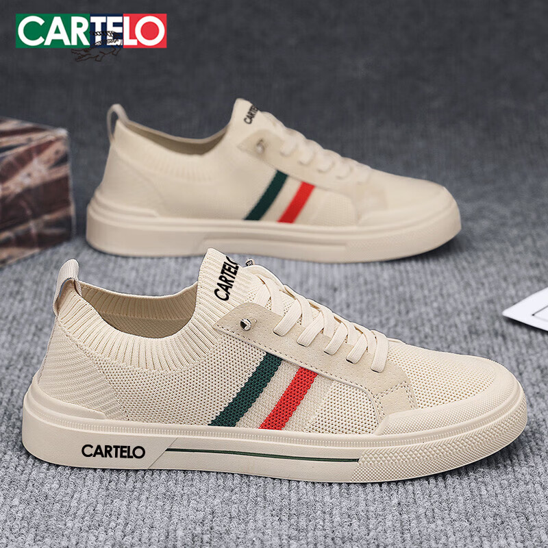 CARTELO Men's Casual Flyknit Sneakers