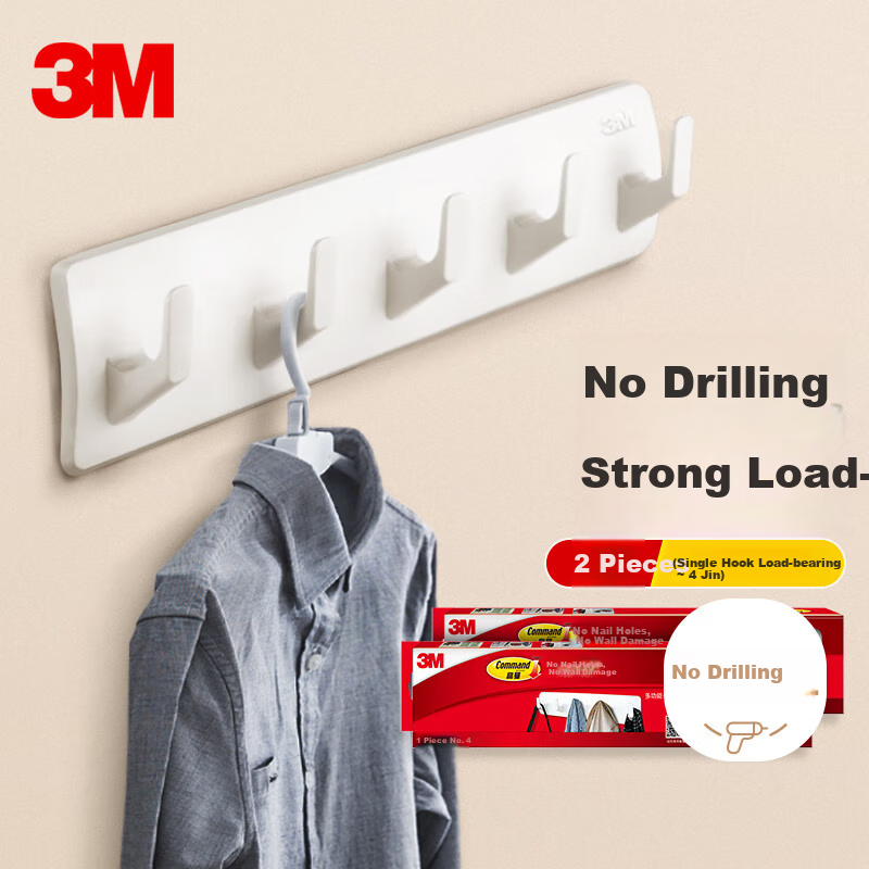 3M Heavy-Duty Adhesive Hooks - 4 Pack